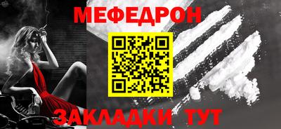 метадон Гудермес