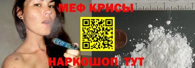 метадон Гудермес