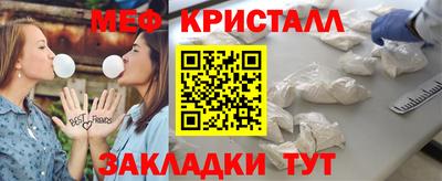 метадон Гудермес