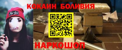 метадон Гудермес
