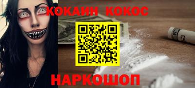 героин Вязьма