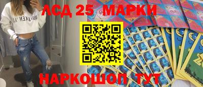 метадон Гудермес