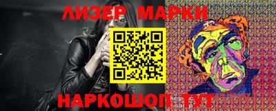 метадон Гудермес