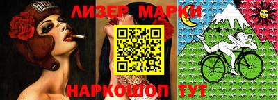 метадон Гудермес