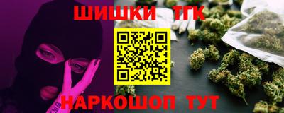метадон Гудермес