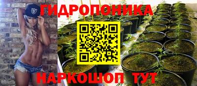 наркотики Вязники