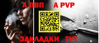 наркотики Вязники