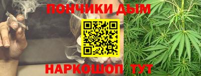 метадон Гудермес