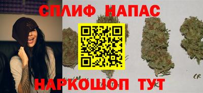 мескалин Гулькевичи
