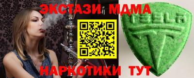 метадон Гудермес