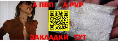 метадон Гудермес