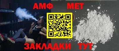 героин Вязьма