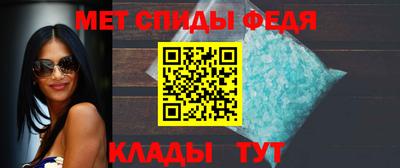 кристаллы Гуково