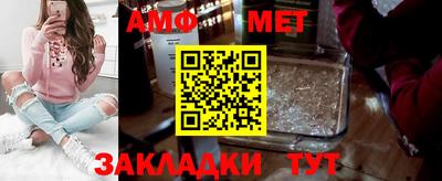 кристаллы Гуково