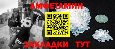 мескалин Гулькевичи