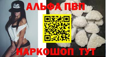 метадон Гудермес