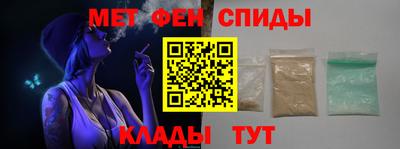 мескалин Гулькевичи