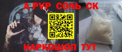 метадон Гудермес