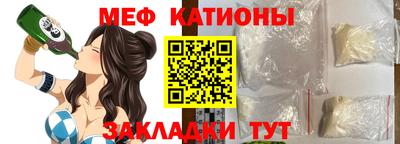 наркотики Вязники