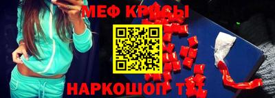 метадон Гудермес